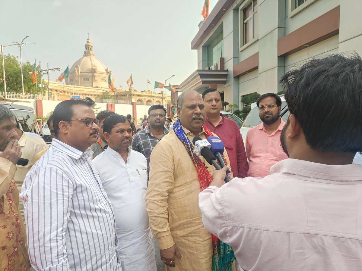 Upendra Singh Rawat tweet media