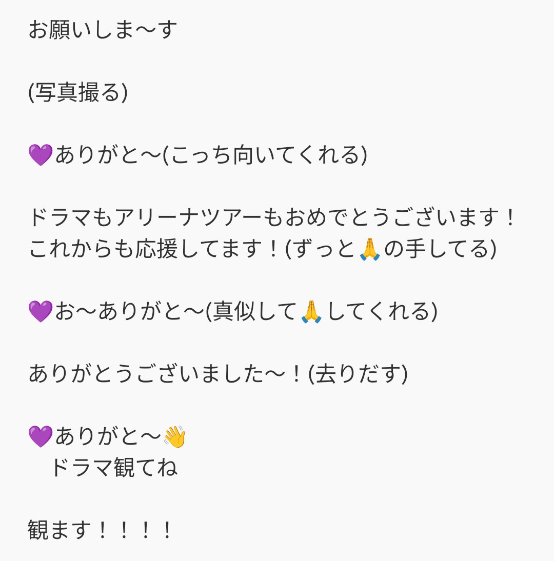 そうめん tweet media