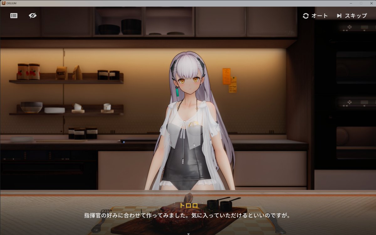 月見月 tweet media