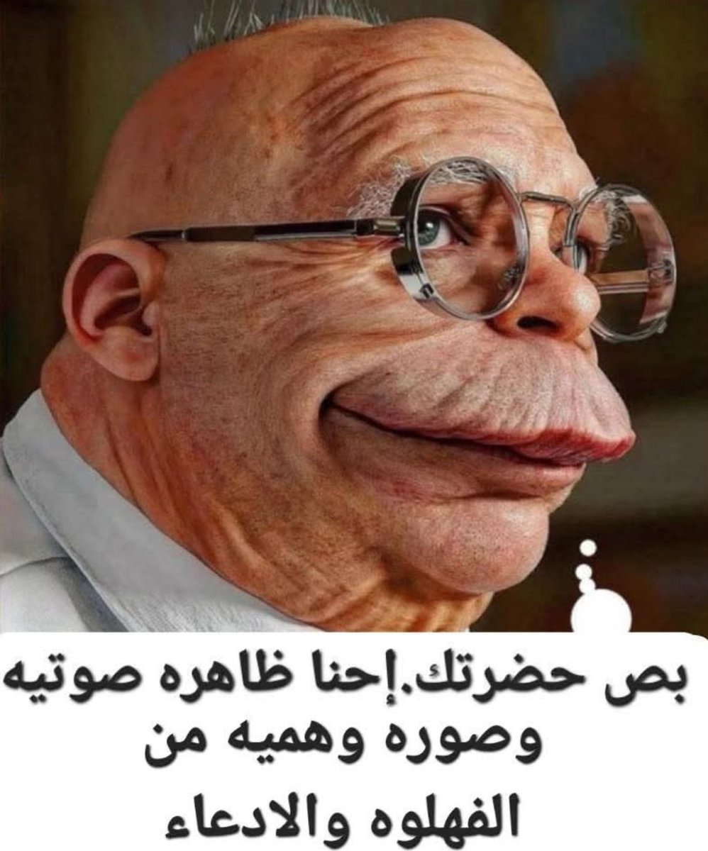 Ali salamah😎 tweet media