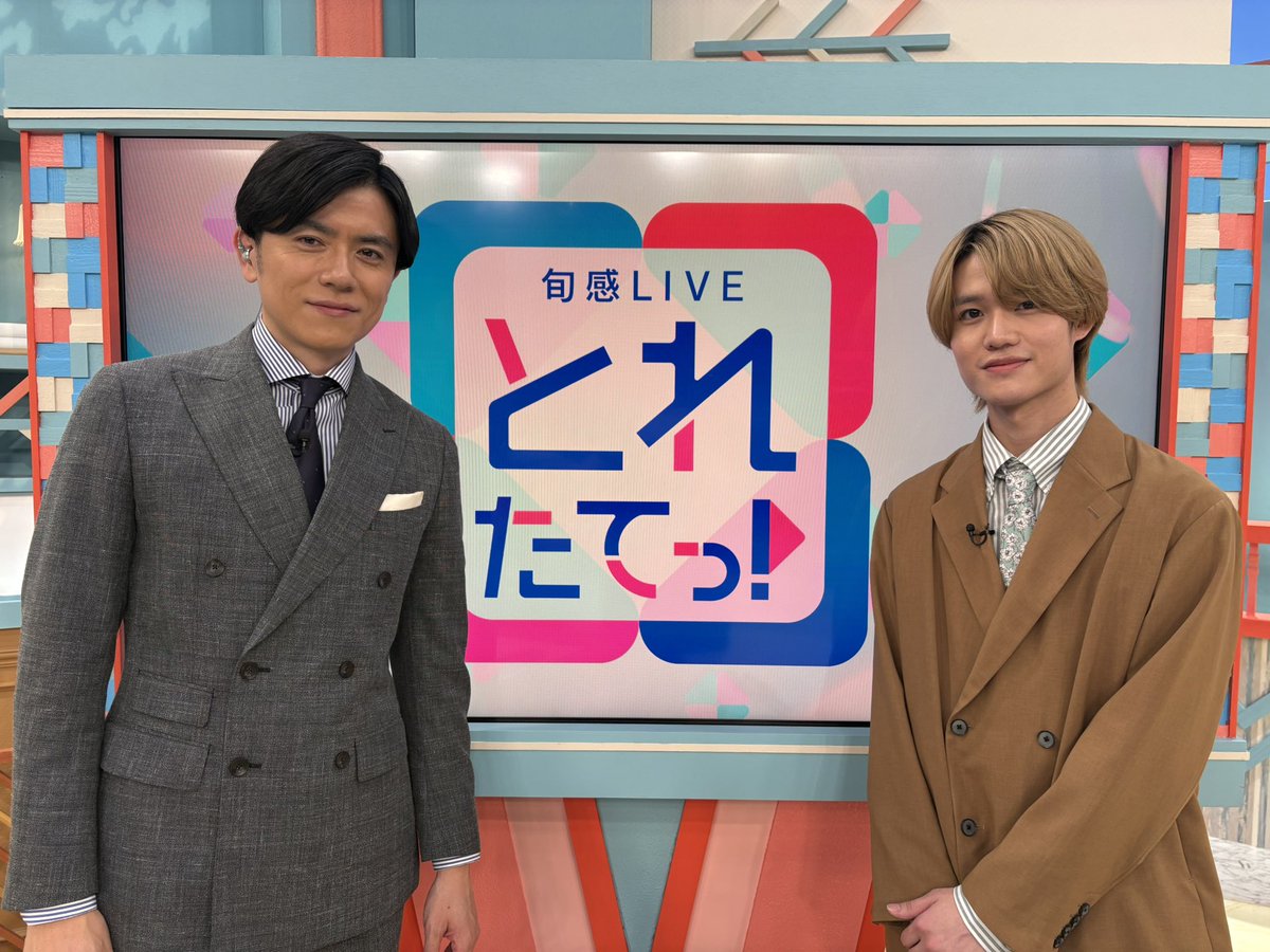 青木源太(フリーアナウンサー) tweet media
