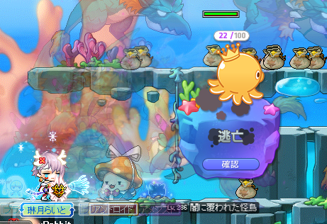ふろーらいと tweet media