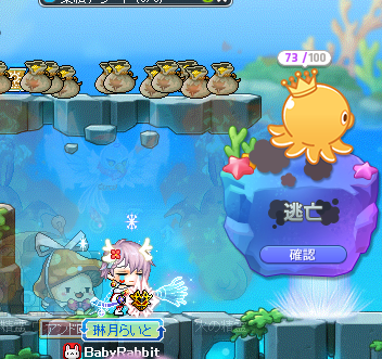 ふろーらいと tweet media