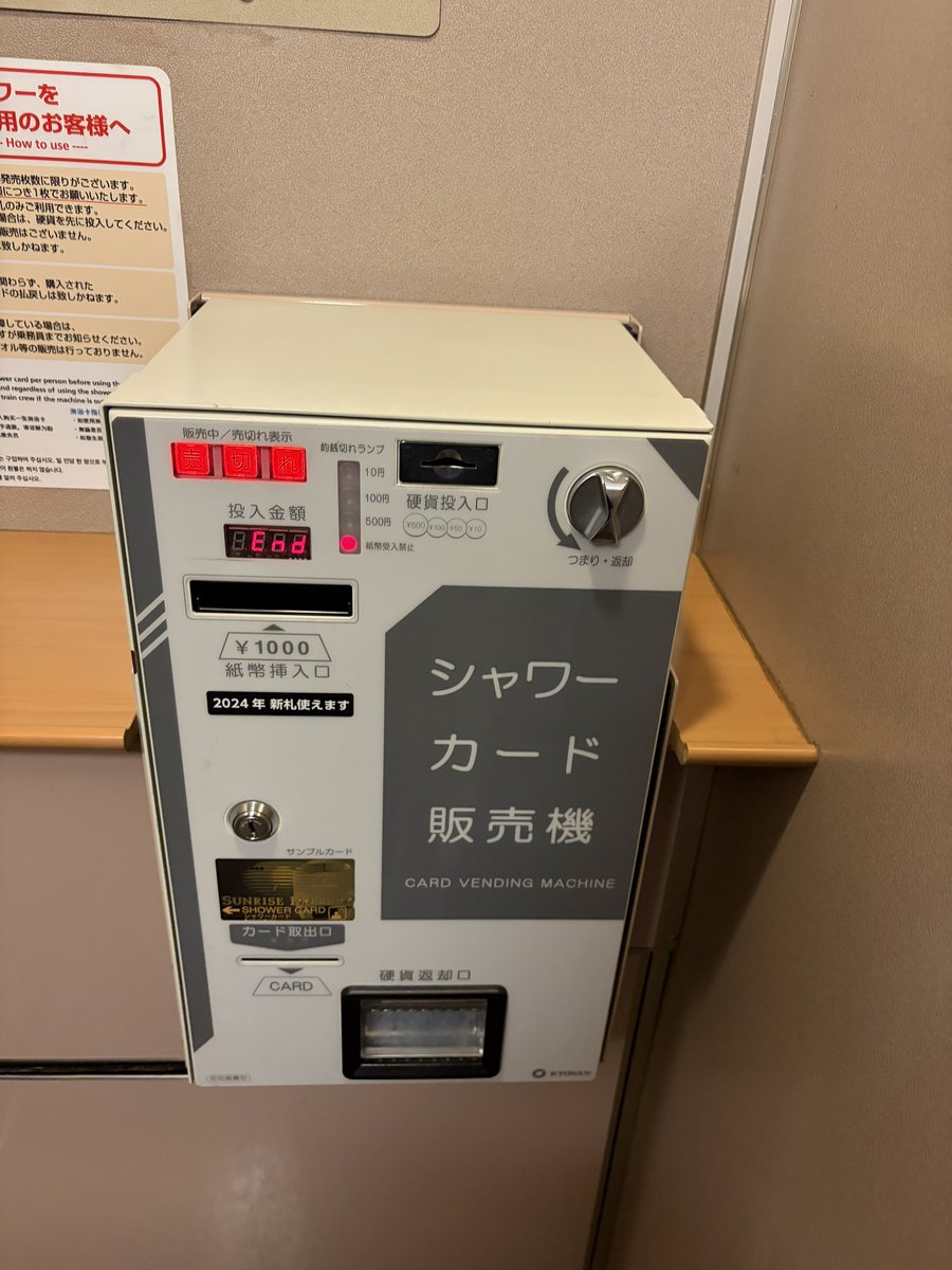 みかんちゃん tweet media