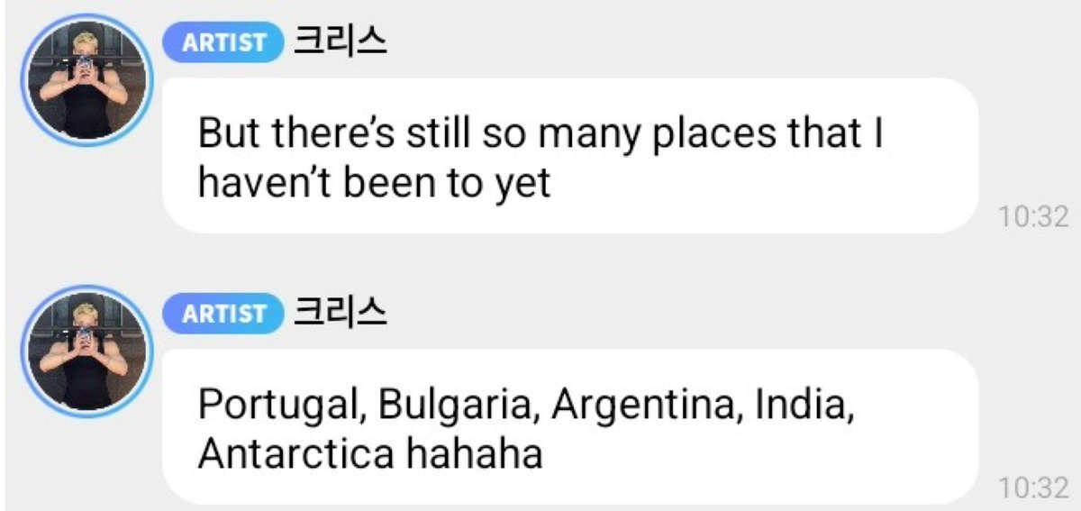 juli SKZ EN ARGENTINA 2027 🇦🇷 tweet media