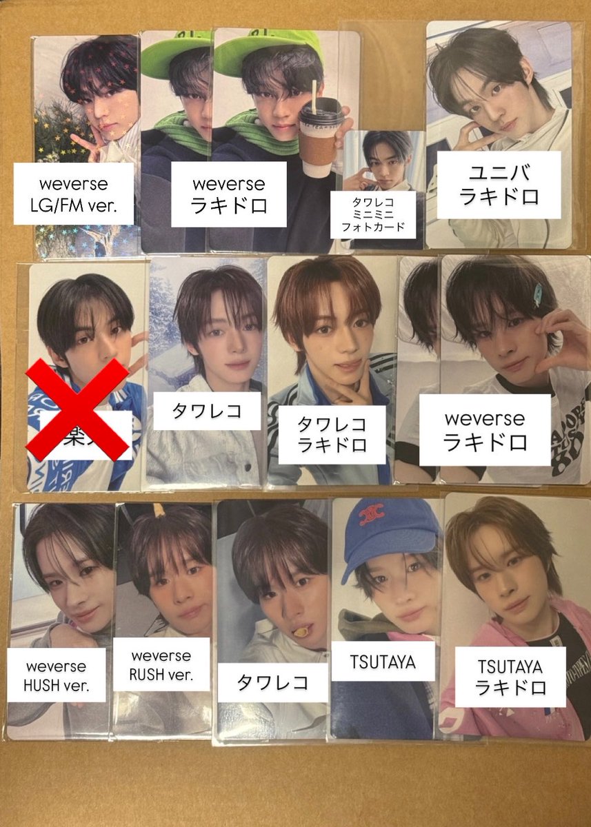 お さ か な tweet media