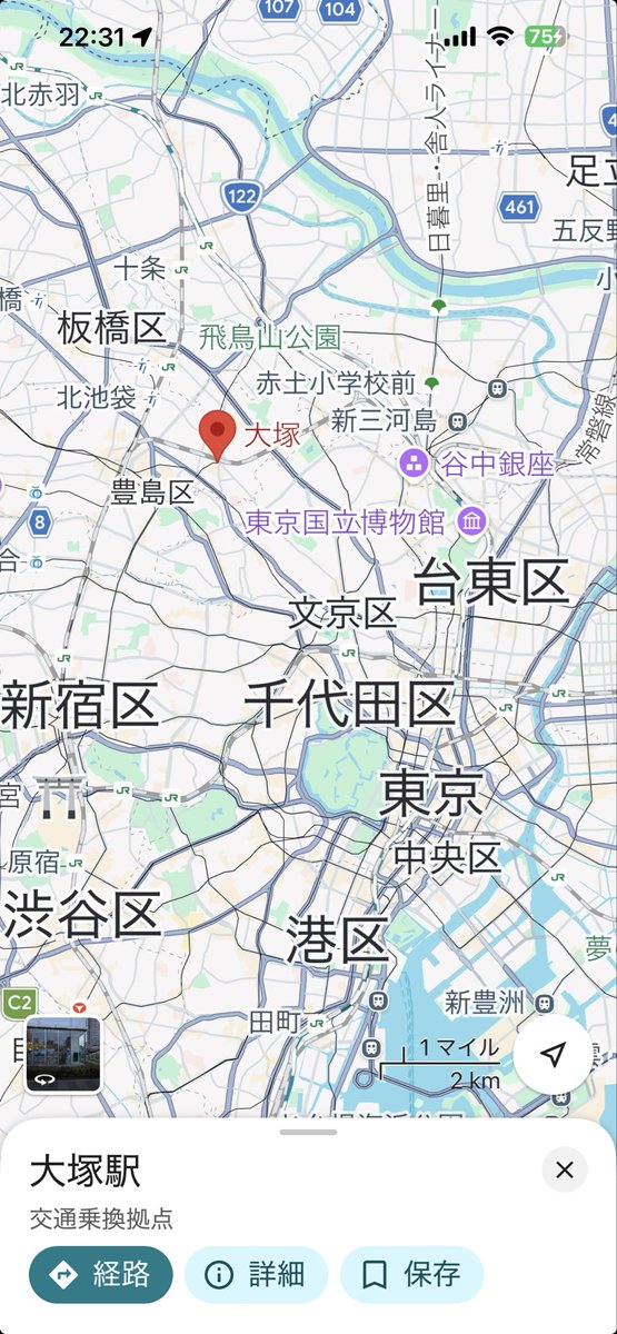 生きてやる。 tweet media