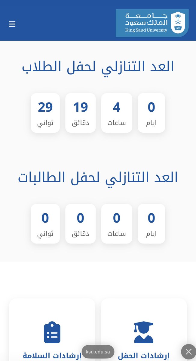 تركي tweet media