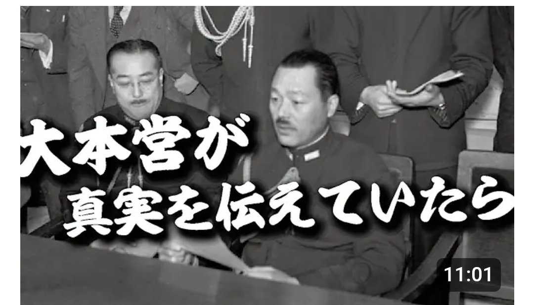 酒本正夫 tweet media