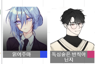 🕯파얏♜⃤ tweet media