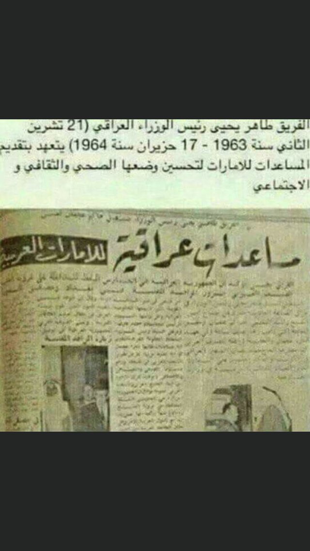 عبدالله الصقيه tweet media