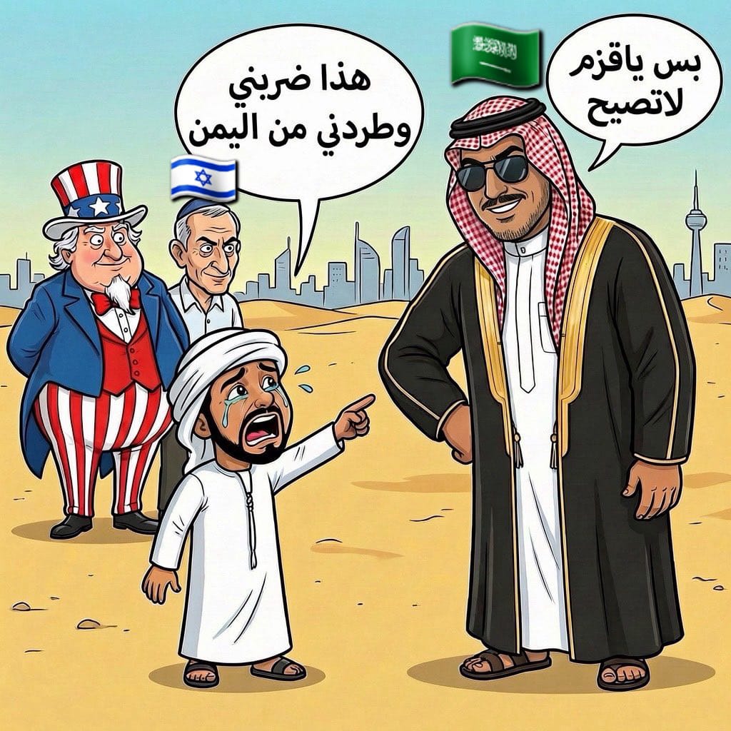 ali53562042A's tweet photo. https://t.co/HbpKCDFn2O