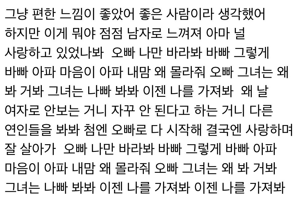 룰이 tweet media