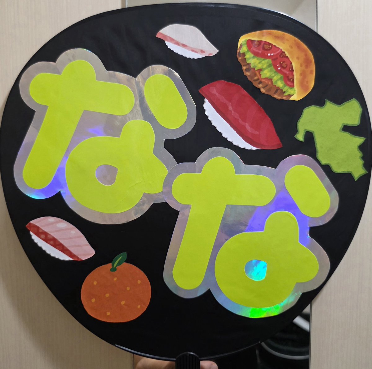奈々推しりゅうせい🍊🍣🥙 tweet media