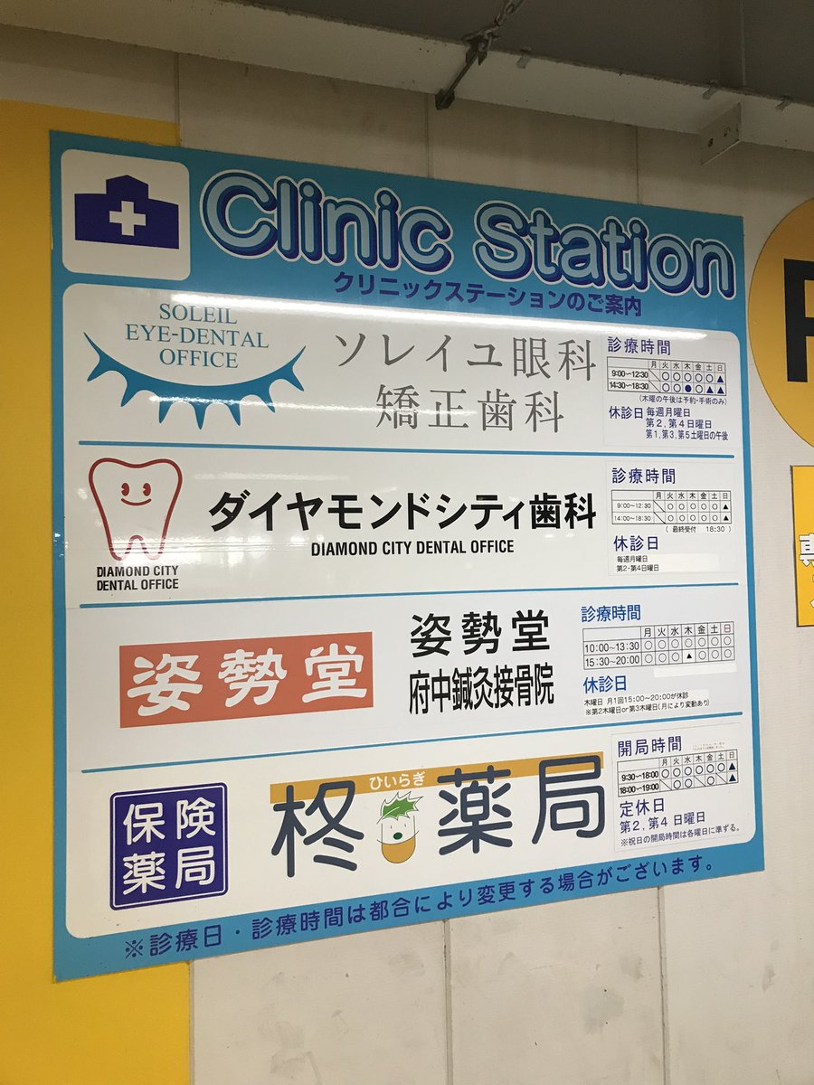つかしん tweet media