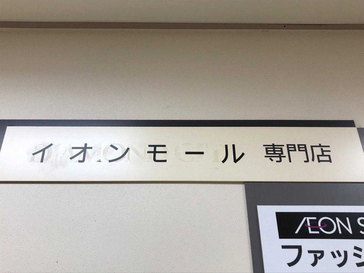 つかしん tweet media