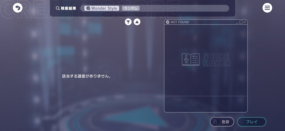 すず@エンタメ中毒 tweet media