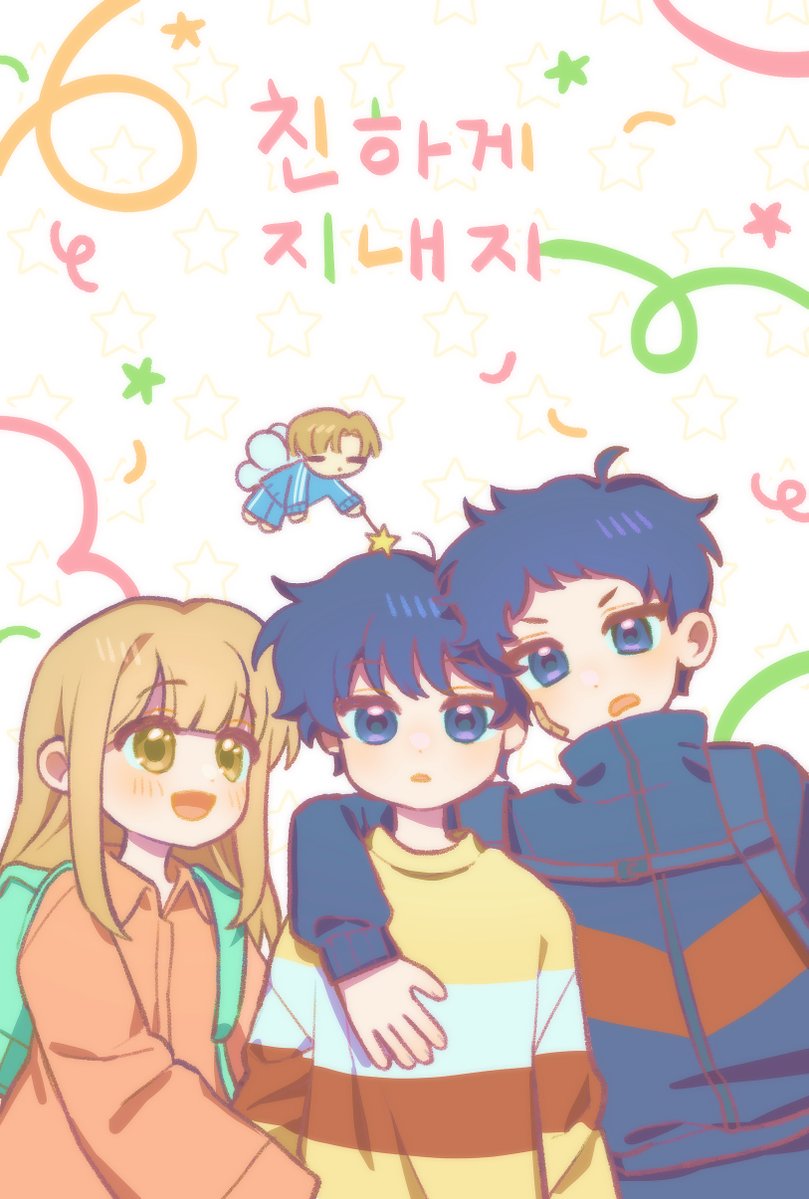 빵군 tweet media