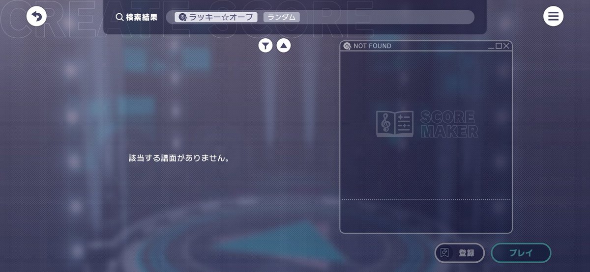 すず@エンタメ中毒 tweet media