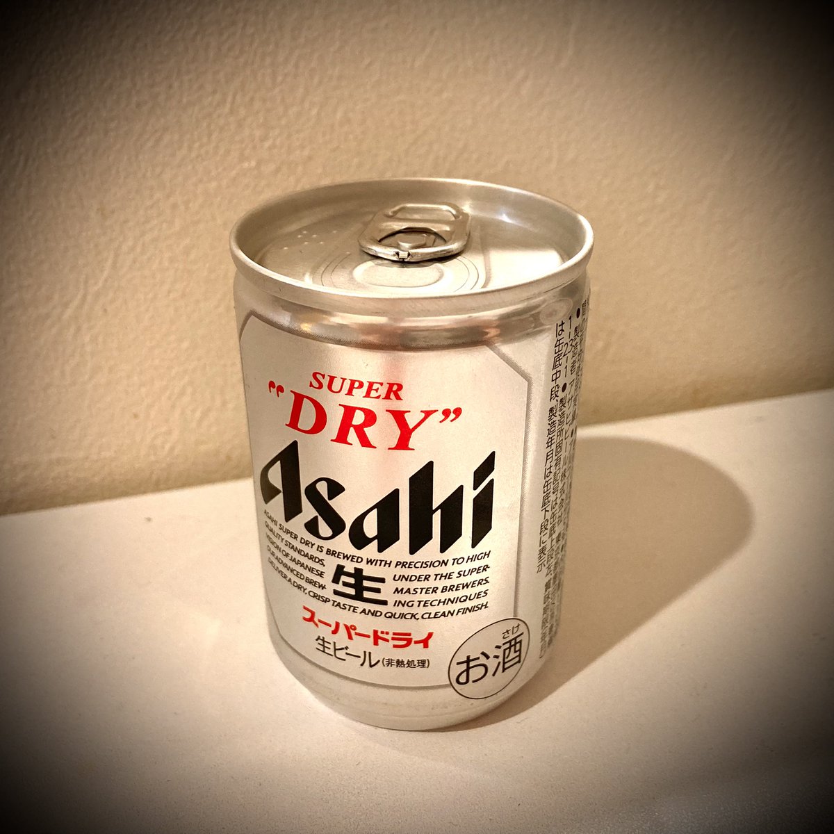おなす tweet media