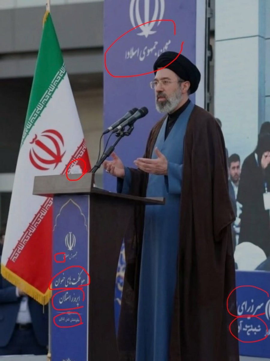 SadeghEsfahani tweet media