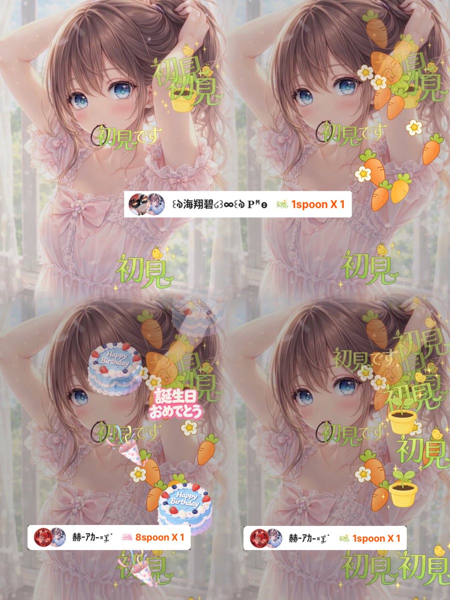 SHURI tweet media