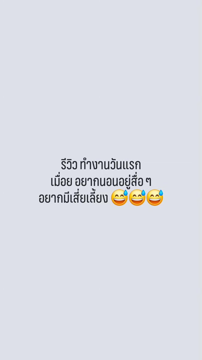 Sunshine tweet media