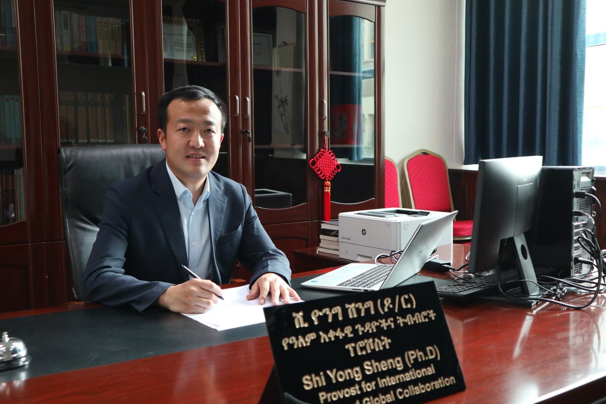 YoloOliver1's tweet photo. People say Tigray has the best honey in Ethiopia.

I got this honey from a Chinese friend who's been working at Mekelle University for 20 years and was recently promoted as the uni's vice president.

He has contributed a lot to Sino-Ethiopia cooperation, esp in education sector. https://t.co/DeEUfAqC5o
