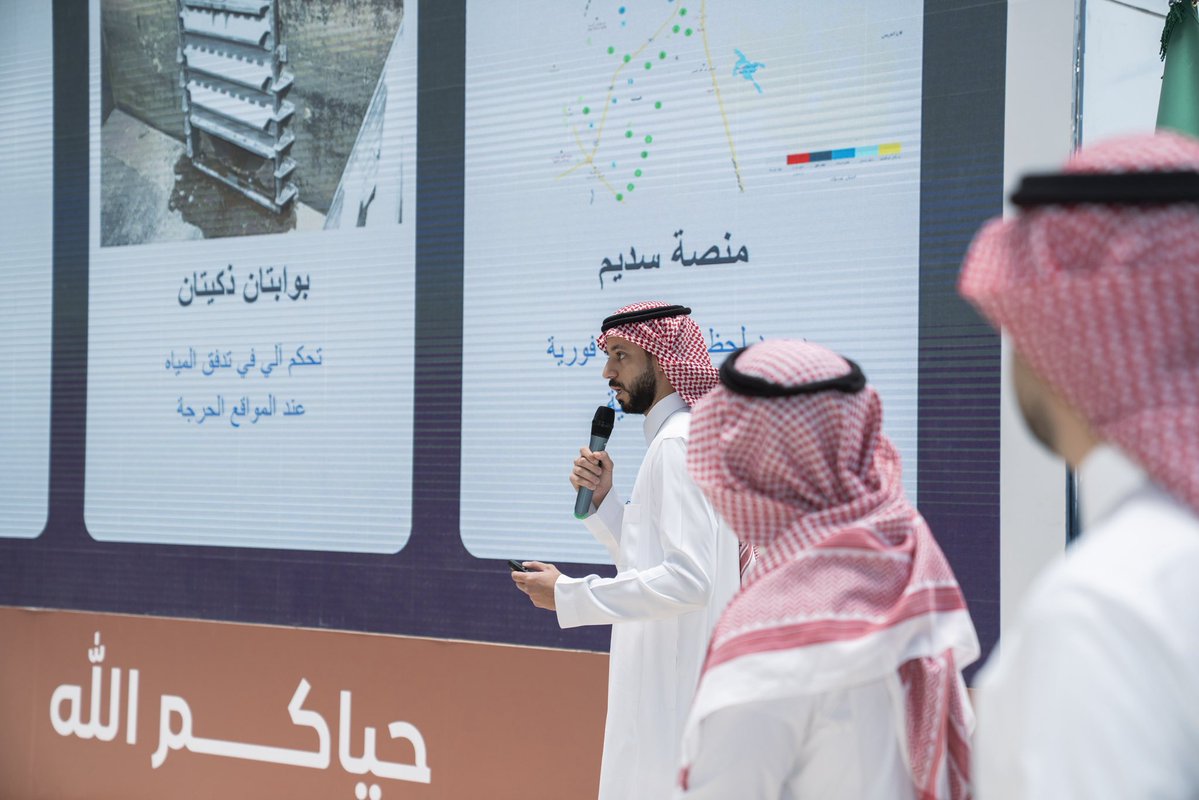 عبدالله الماجد tweet media