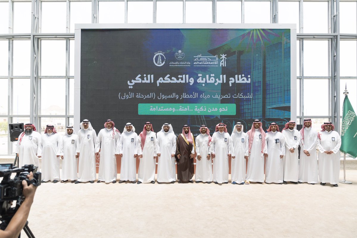 عبدالله الماجد tweet media