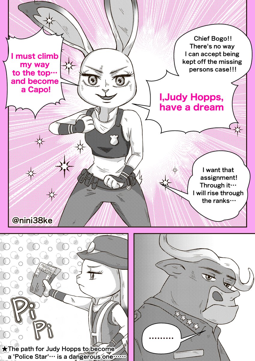NINI🦊🐰 tweet media