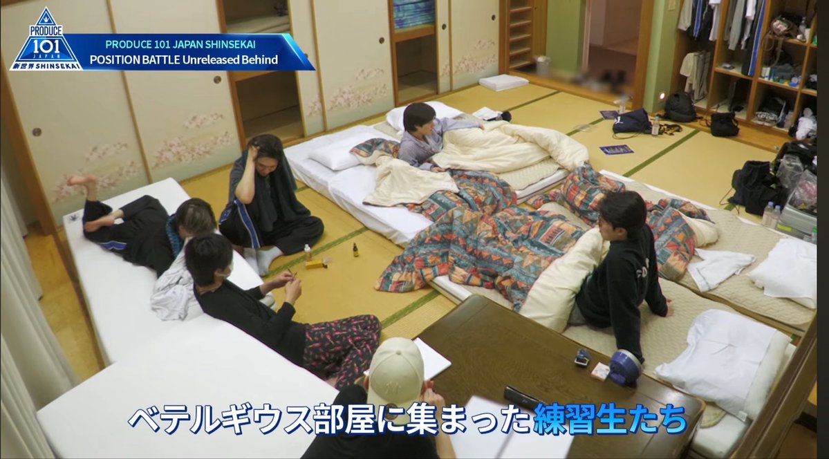 なな tweet media