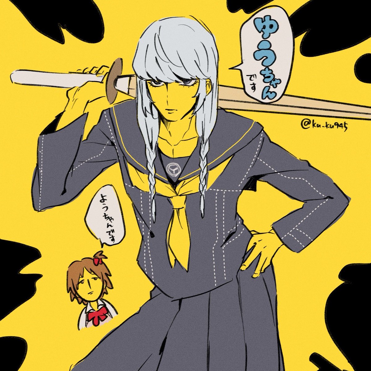 994 tweet media