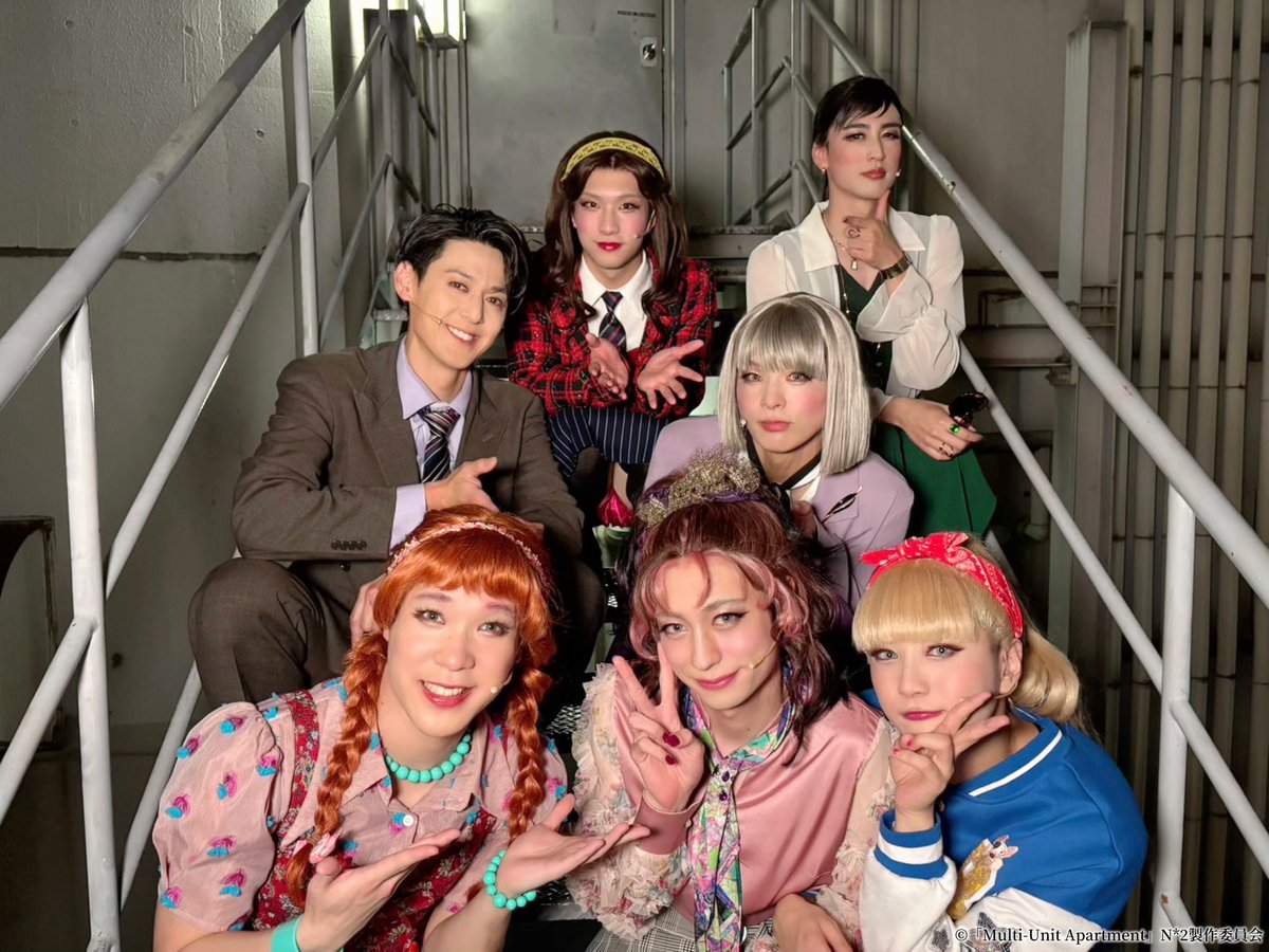 MU_Apartment's tweet photo. 🏠「Multi-Unit Apartment」N*2

本日も #マルアパ へのご訪問
ありがとうございました💓

スペシャルゲストは
🔮リリアン #原貴和 でした💃🩷

「I don’t care」の弾き語りは必見🎵
リリアンのキュートな姿は
ぜひ見逃し配信でCHECKしてください❣️

ご視聴は⇨https://t.co/V4G0eQm9gx https://t.co/XZBvgdLK2W