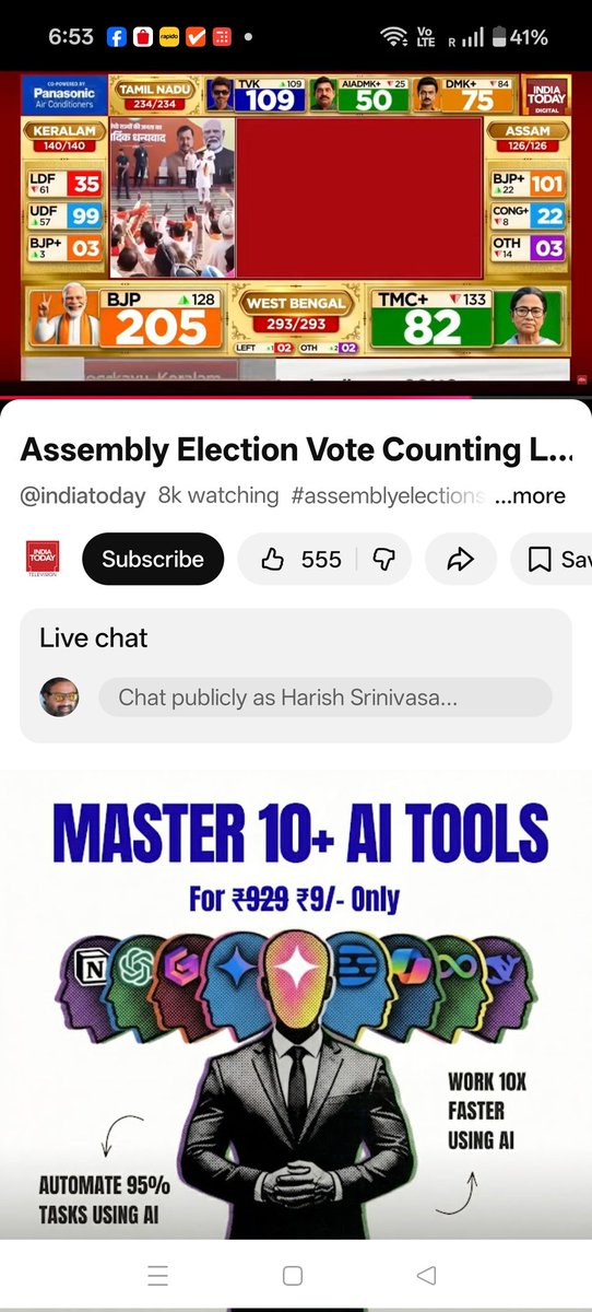 Harish Srinivasa tweet media
