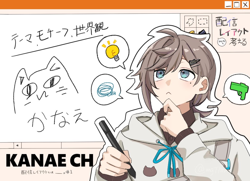 むぎむ tweet media