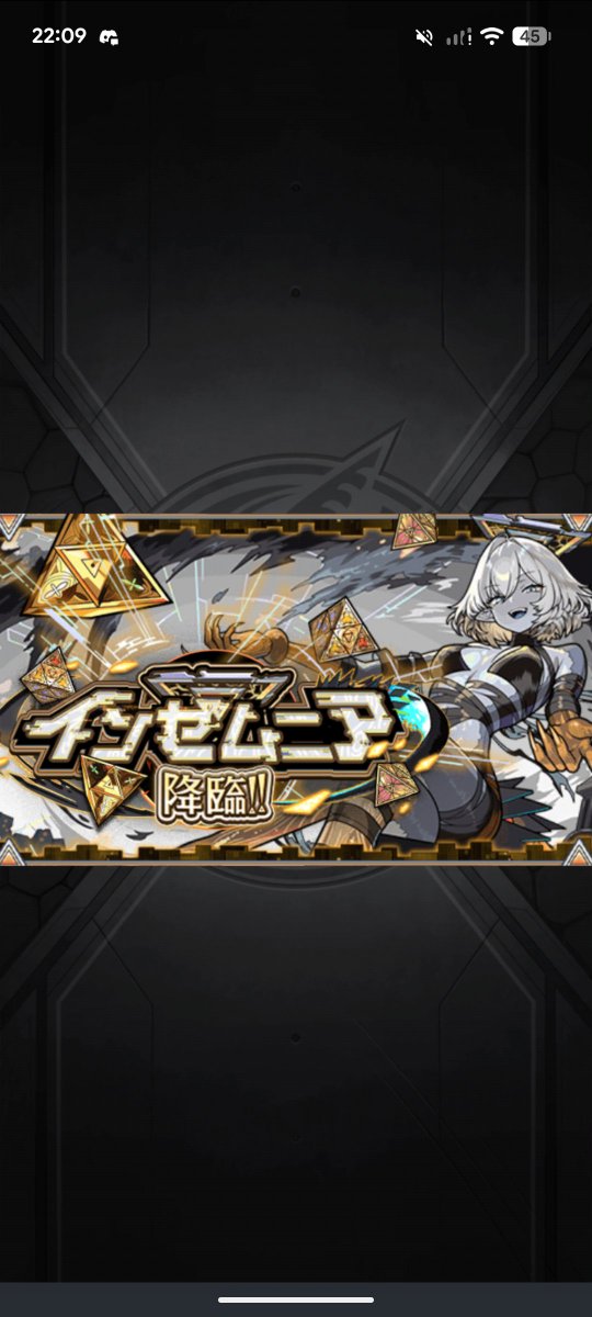 すらいむのおうち tweet media