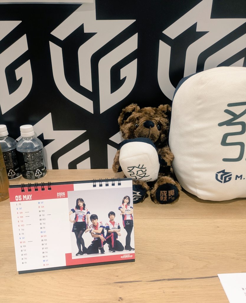 滝沢 和典 tweet media