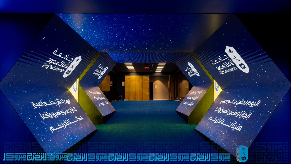 جامعة الملك سعود tweet media