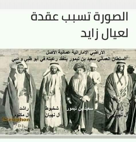 عبدالله الصقيه tweet media