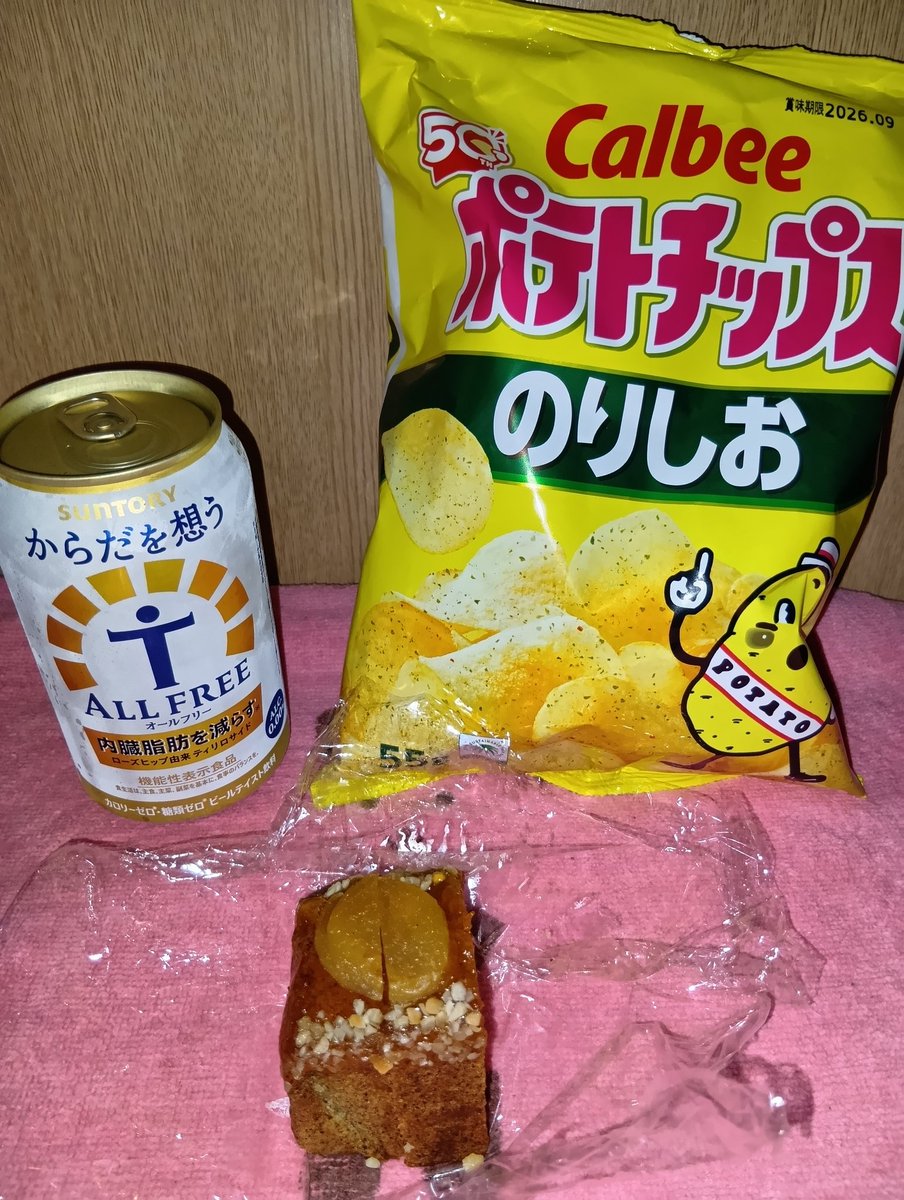 カピバラ tweet media
