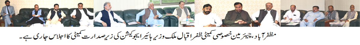 AJK Assembly ᅠᅠᅠᅠᅠᅠᅠᅠᅠᅠᅠᅠᅠᅠᅠ༝ tweet media