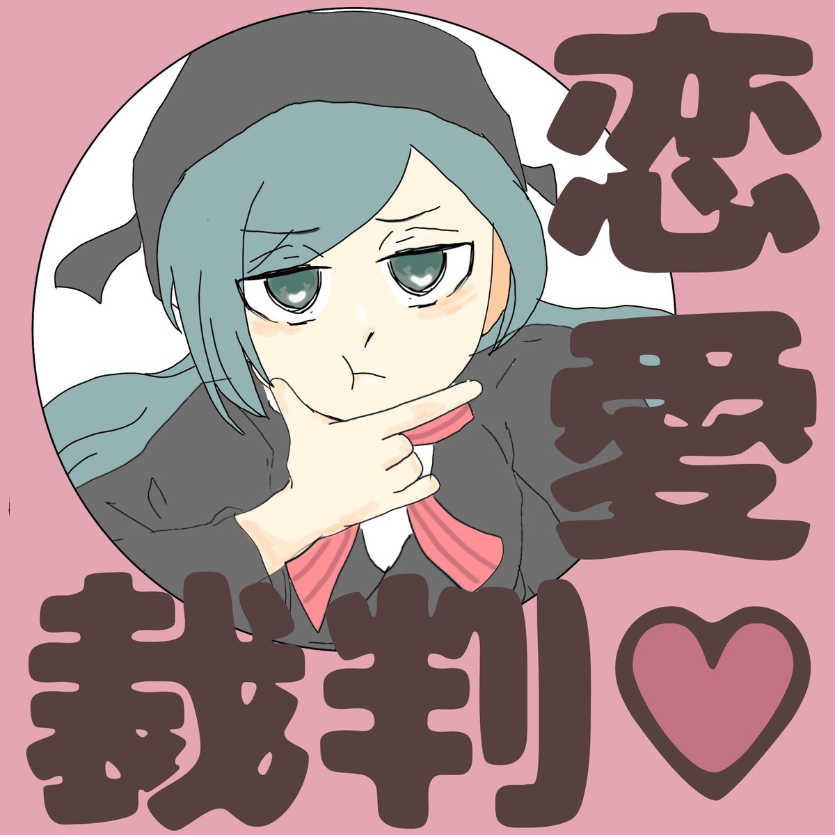 ホシホッシー_VLのひと tweet media