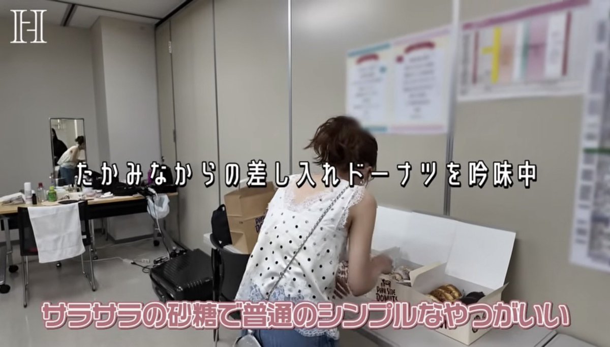 おご tweet media