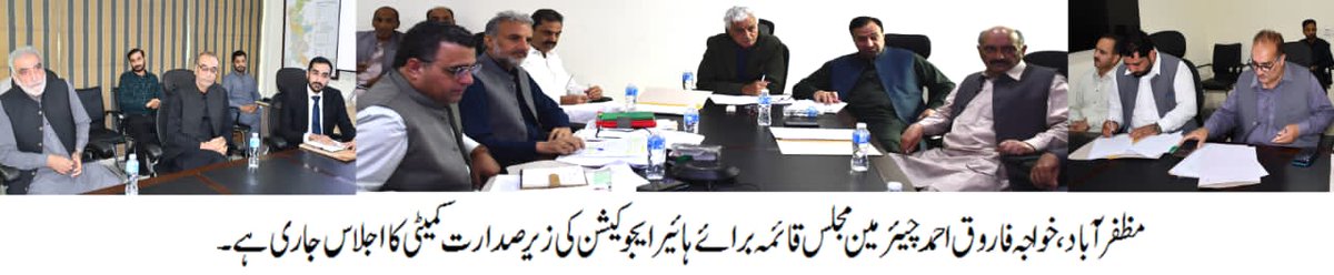 AJK Assembly ᅠᅠᅠᅠᅠᅠᅠᅠᅠᅠᅠᅠᅠᅠᅠ༝ tweet media