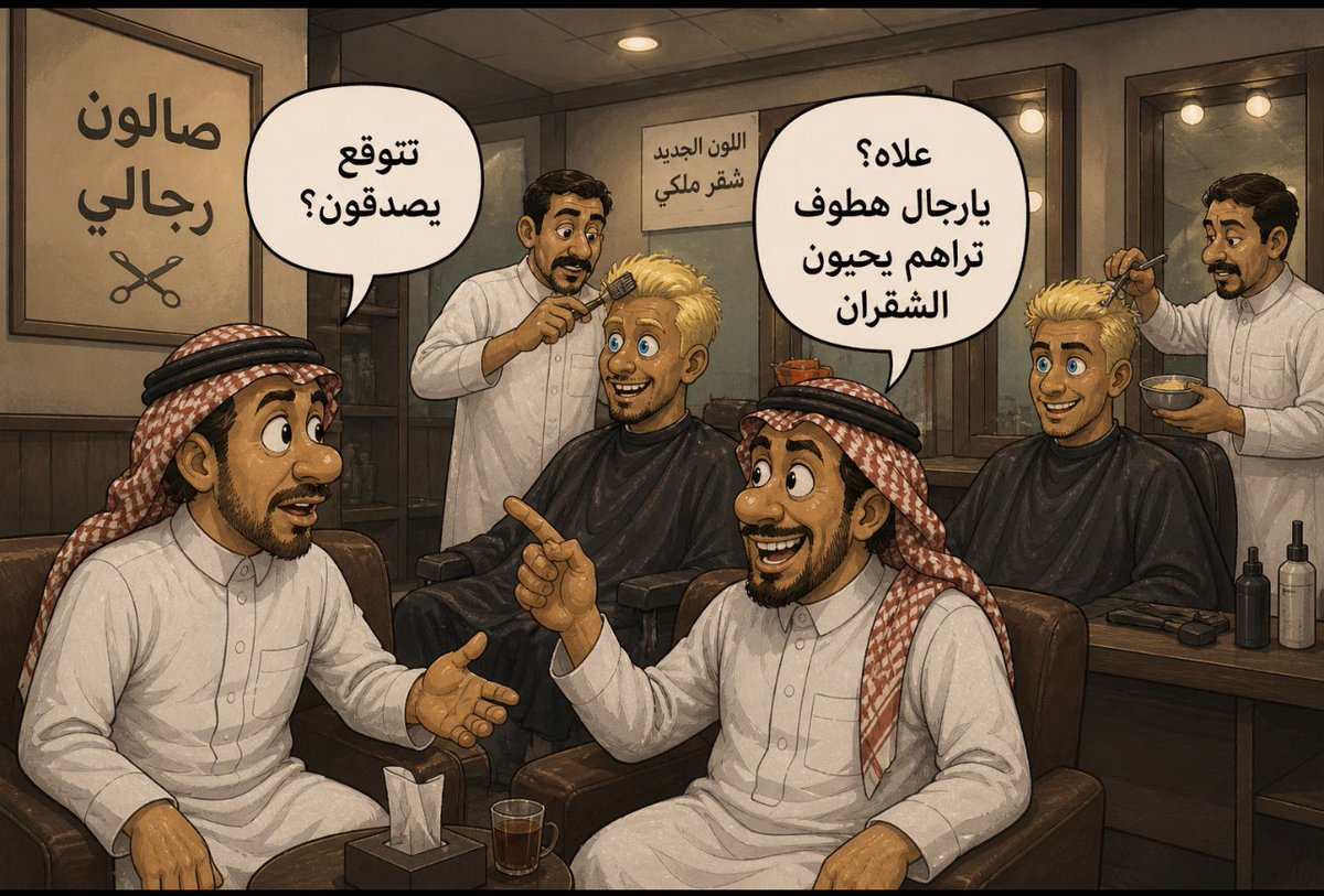 👤 tweet media