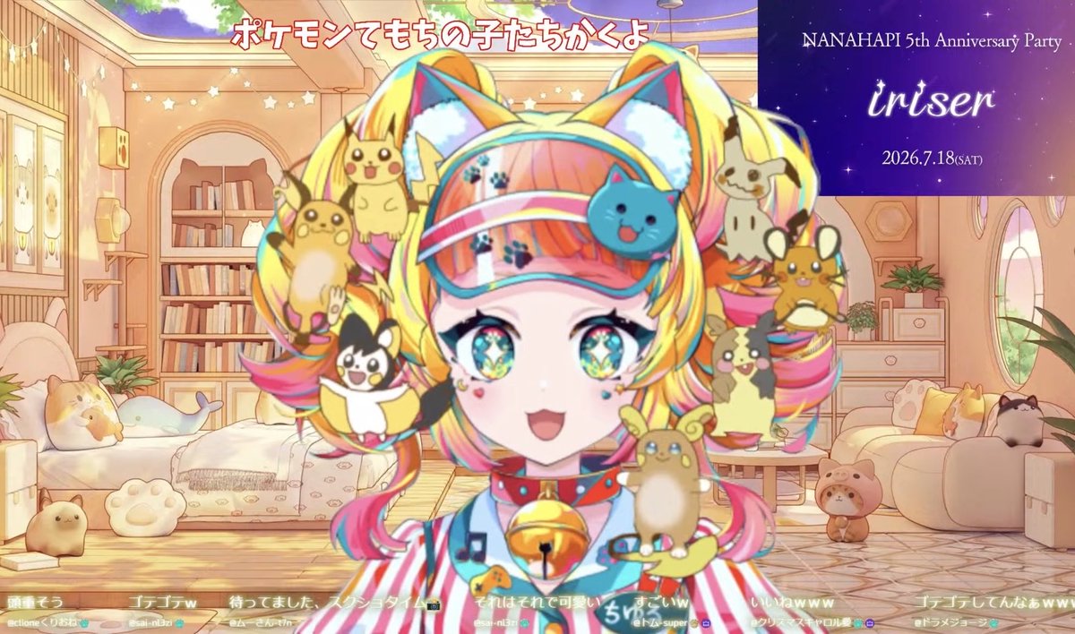 スキャット・ゴーシュ tweet media