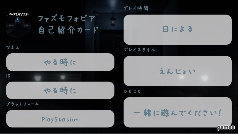 たぐ tweet media