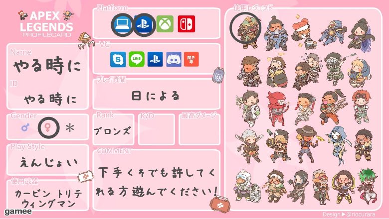 たぐ tweet media