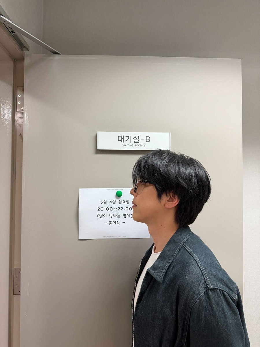 IsaacHong_official tweet media